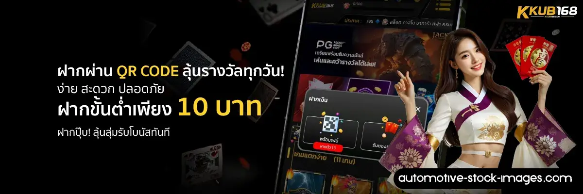 true wallet ไม่มีขั้นต่ำ