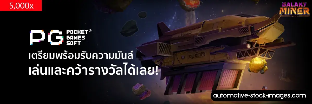 true wallet ไม่มีขั้นต่ำ